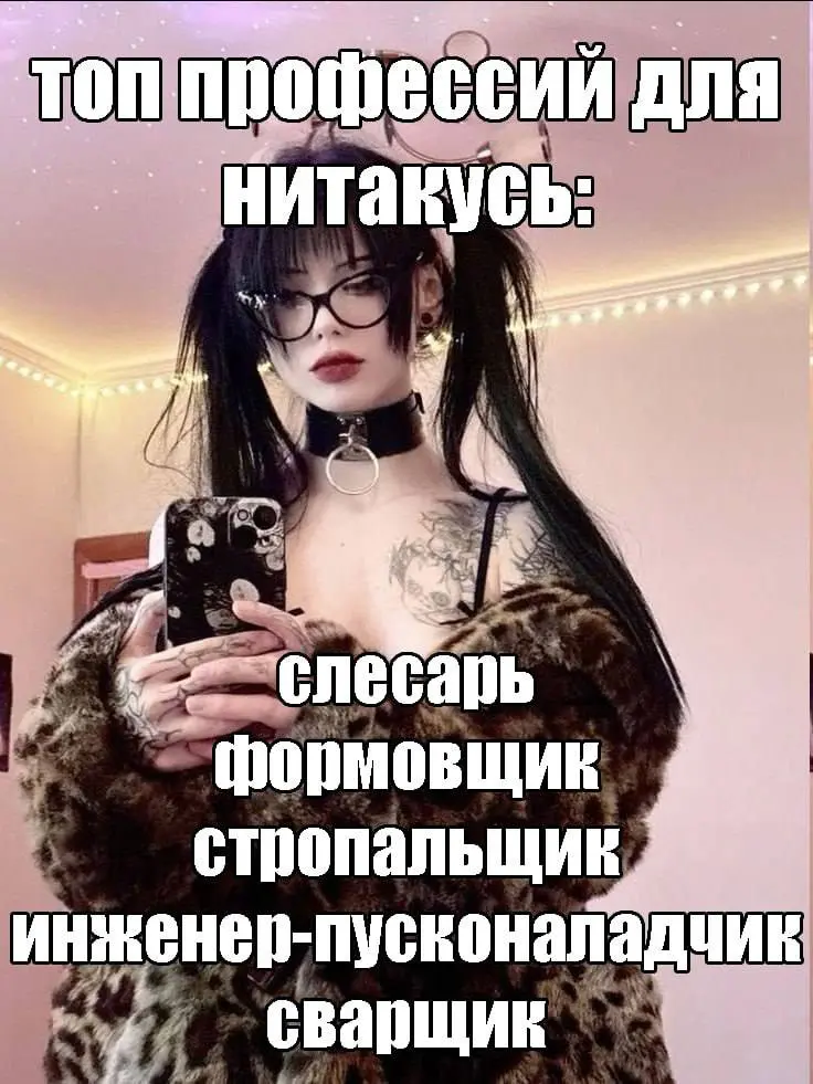 Здравствуйте я инженер пусконаладчик лабораторного оборудова | Сетка — социальная сеть от hh.ru