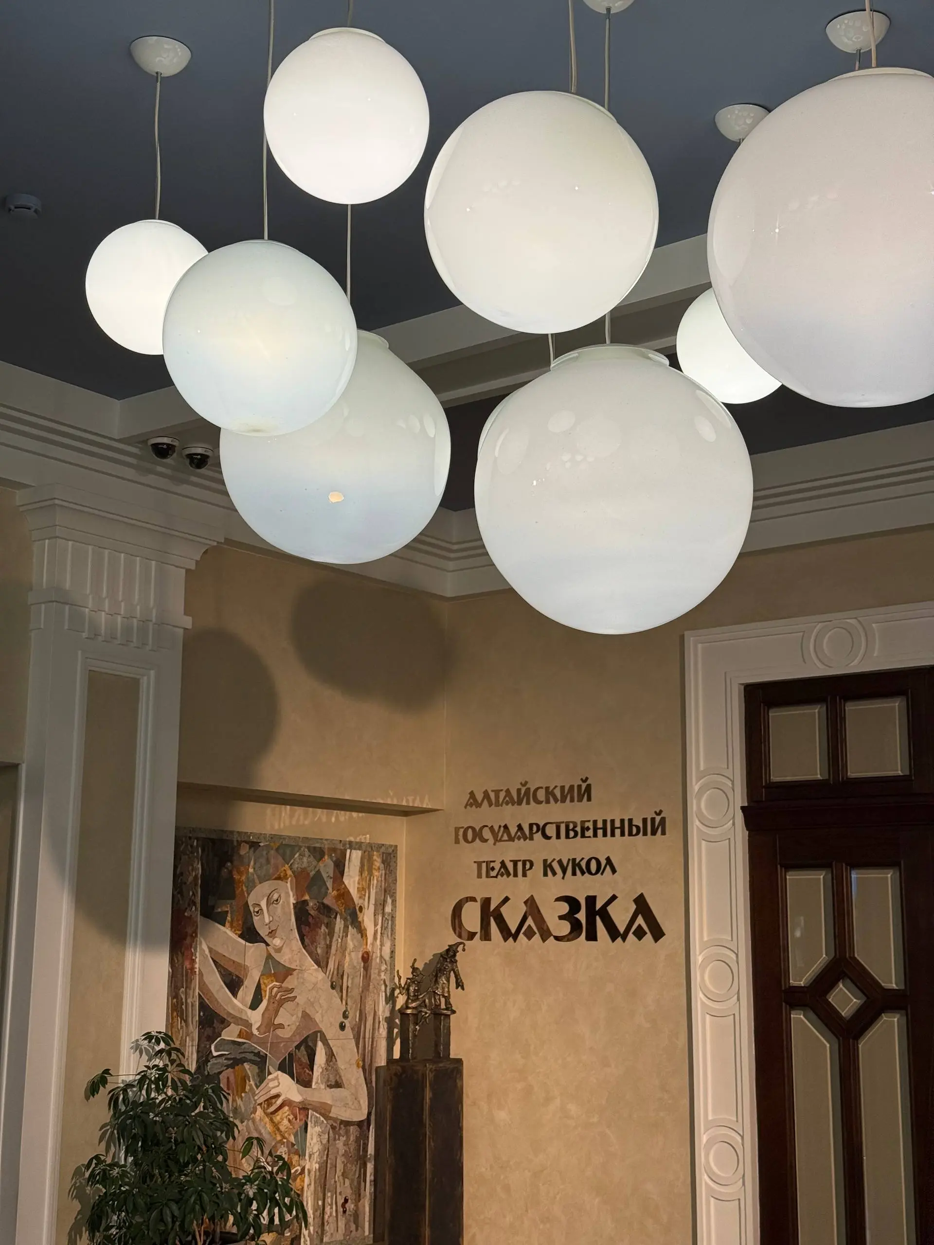 Впервые со школьной скамьи сходил в кукольный театр. Так вот для чего, оказывается, такие длинные выходные 🎭 | Сетка — социальная сеть от hh.ru