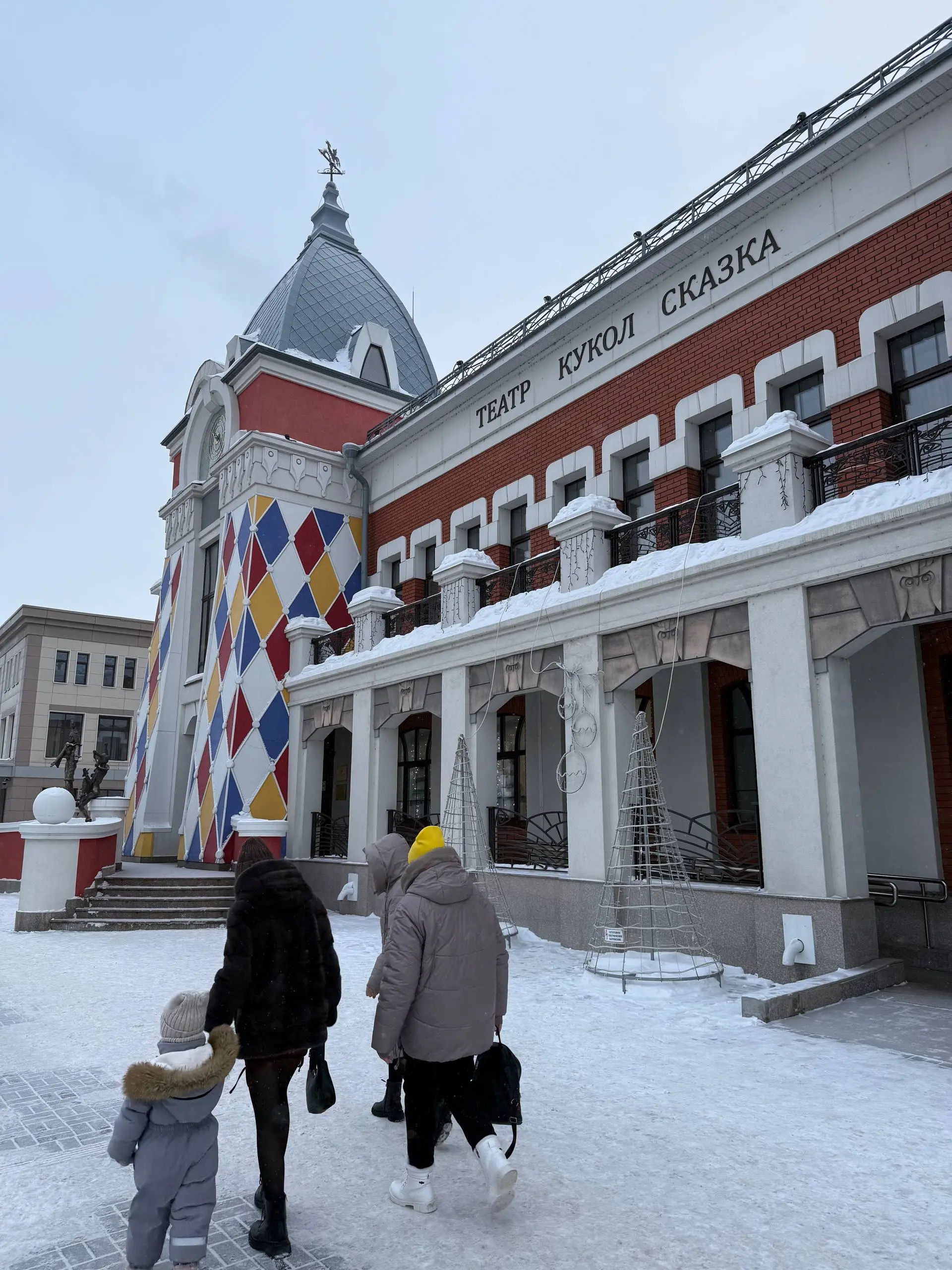 Впервые со школьной скамьи сходил в кукольный театр. Так вот для чего, оказывается, такие длинные выходные 🎭 | Сетка — социальная сеть от hh.ru