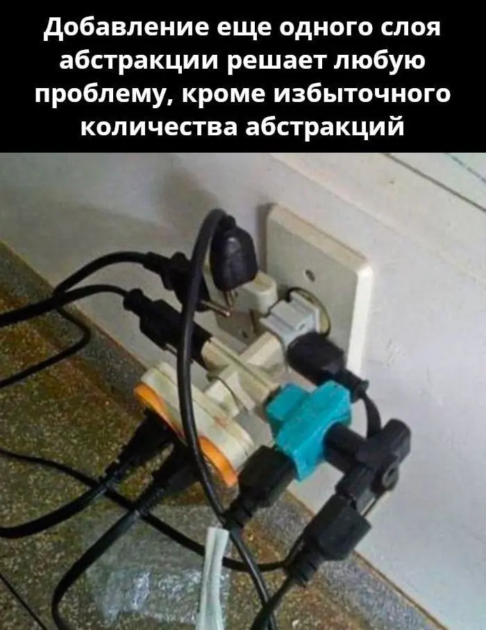 #it #life | Сетка — социальная сеть от hh.ru