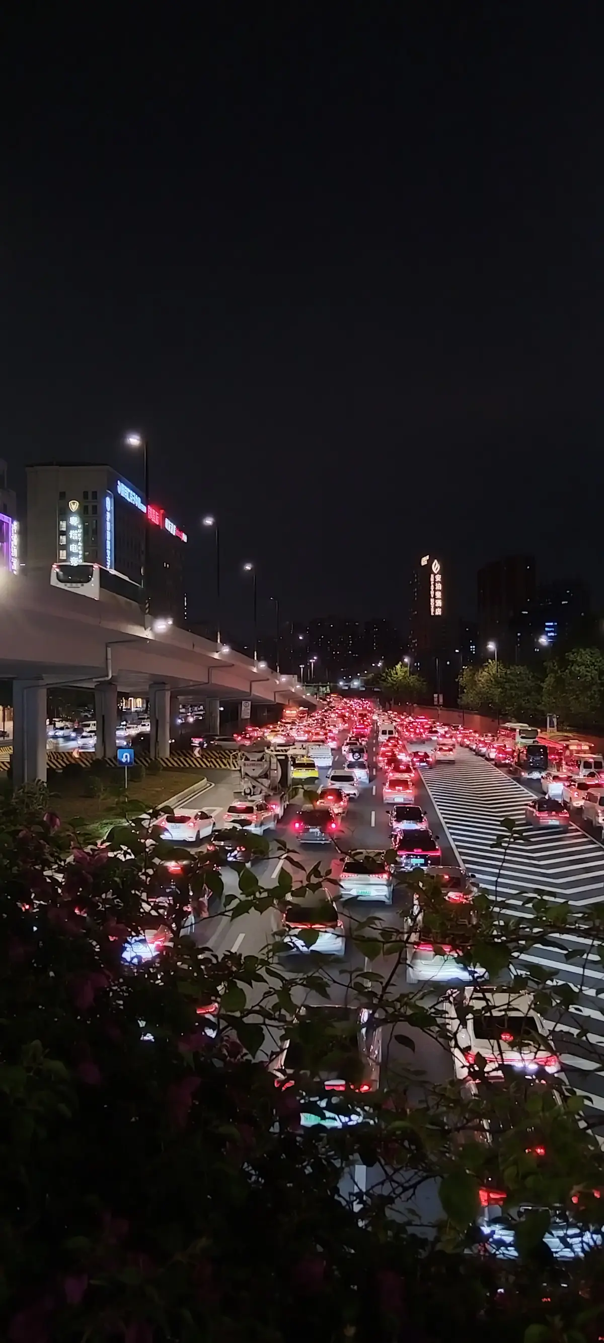 Заметки из Китая | Сетка — социальная сеть от hh.ru