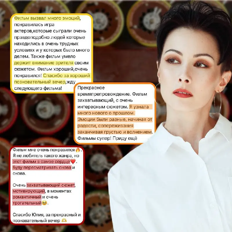 Послевкусие от «Игры в имитацию»: гений, одиночество и катарсис 🎬
Всем привет! Вчера мы стартовали наш «Месяц научного кино» и посмотрели первый фильм — «Игра в имитацию» | Сетка — социальная сеть от hh.ru