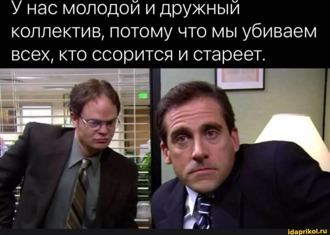 Почему стратегия не работает: 3 сигнала, что все дело в культуре
Все говорят, что надо строить системный бизнес. Поставить цели, определить показатели, план, собрания проводить | Сетка — социальная сеть от hh.ru