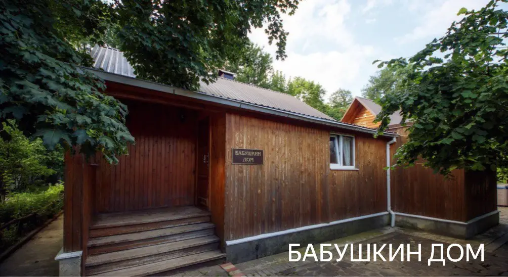 💠 НОВОЕ ПРЕДЛОЖЕНИЕ💠
В продаже уютная база отдыха в Шабановке (Краснодарский край) — в самом сердце живописных гор, в окружении сосновых лесов и чистейшего воздуха!
📍 Полная автономия и готовность к к... | Сетка — социальная сеть от hh.ru