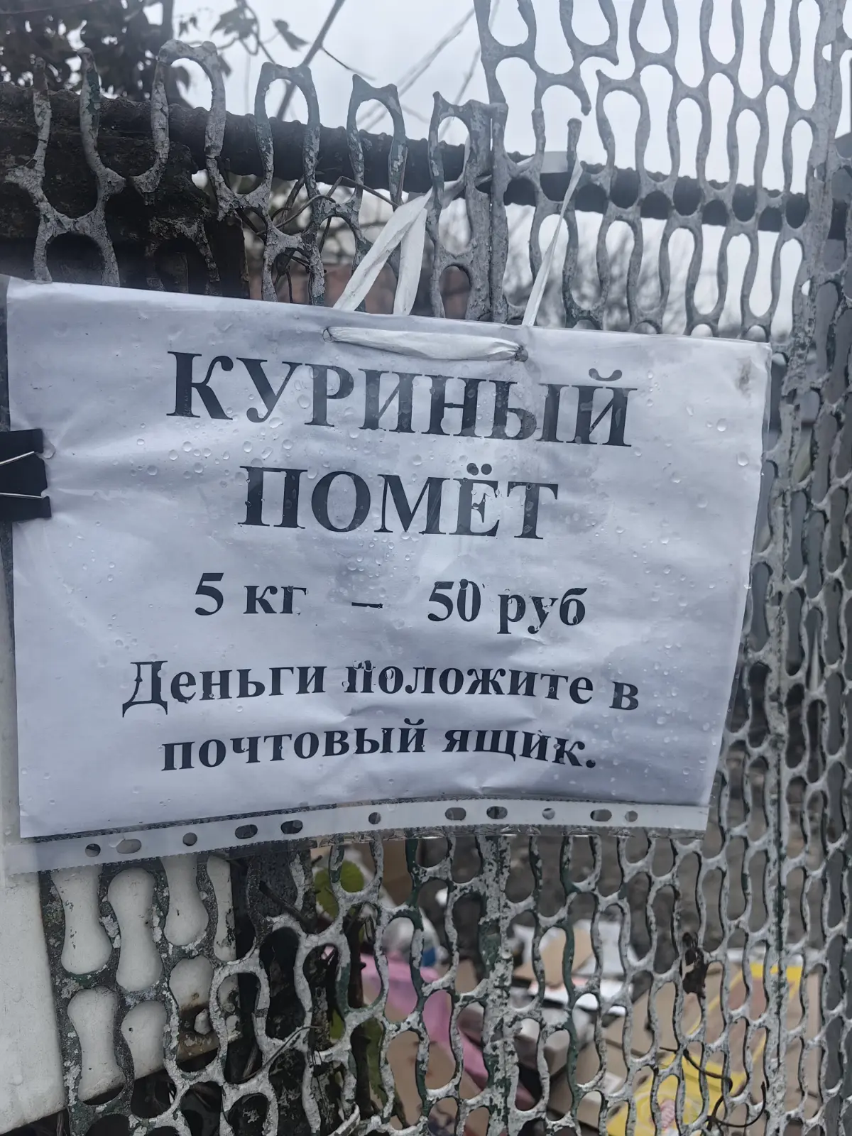 Про скидки и акции в юриспруденции | Сетка — социальная сеть от hh.ru