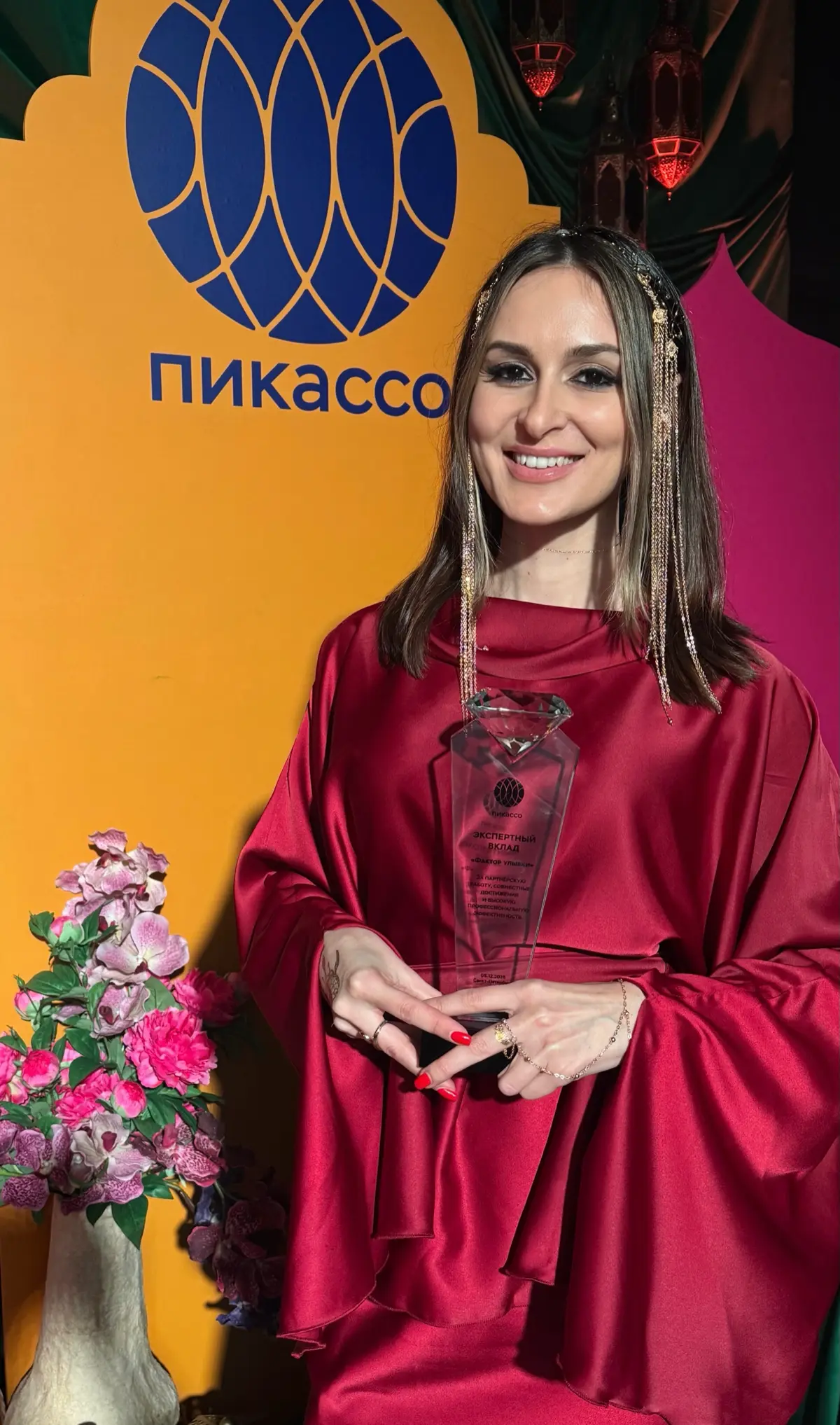 Год в наградах: стоматология «Фактор Улыбки» символ доверия | Сетка — социальная сеть от hh.ru