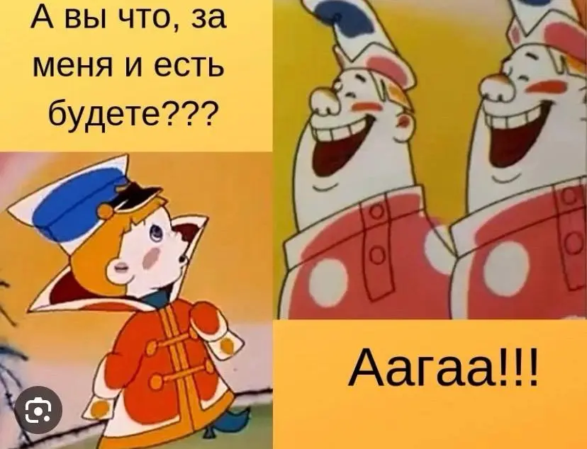 Про ИИ | Сетка — социальная сеть от hh.ru