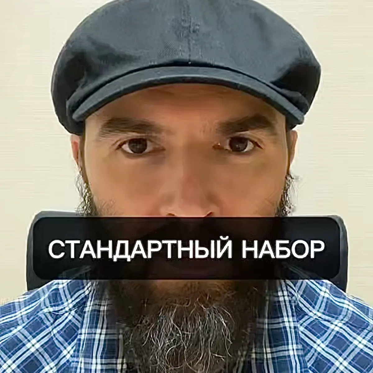 Скоро в логово:
Почему женщина порой так сильно переживают за то, что мужчина ее не будет любить. | Сетка — социальная сеть от hh.ru