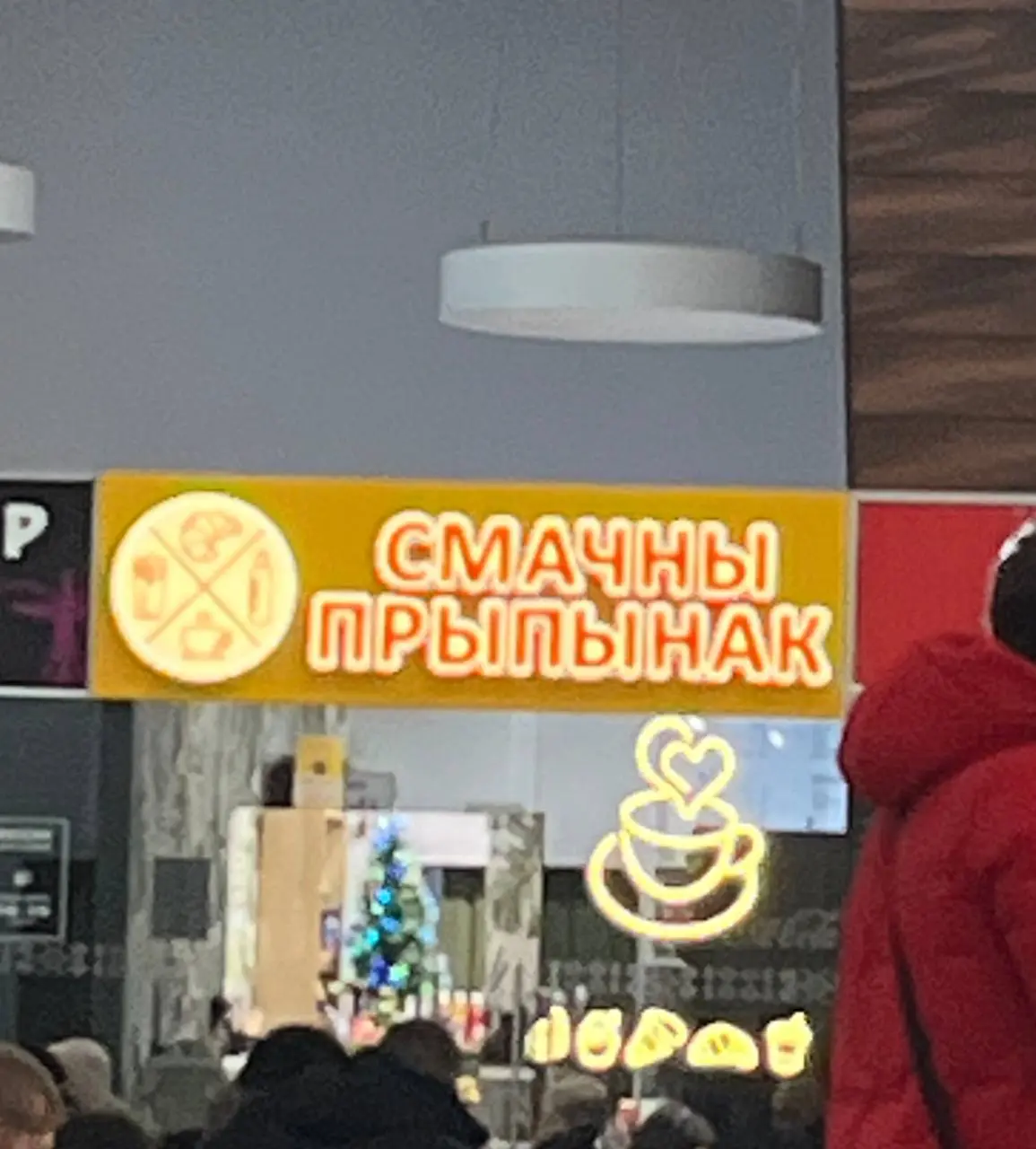 Какая должна быть моя девушка? Ну, один из критериев - у неё сзади должен быть | Сетка — социальная сеть от hh.ru