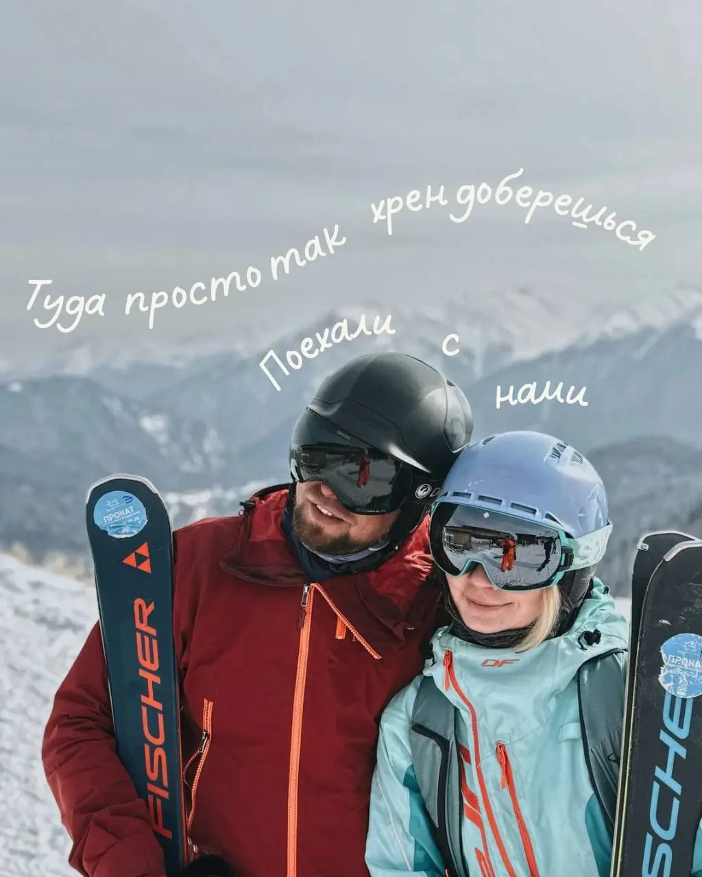 Выездной тур в Сванетию в конце марта — это когда ты попадаешь в другую реальность: горы, снег и мысли «а почему я не делаю так каждый год» | Сетка — социальная сеть от hh.ru