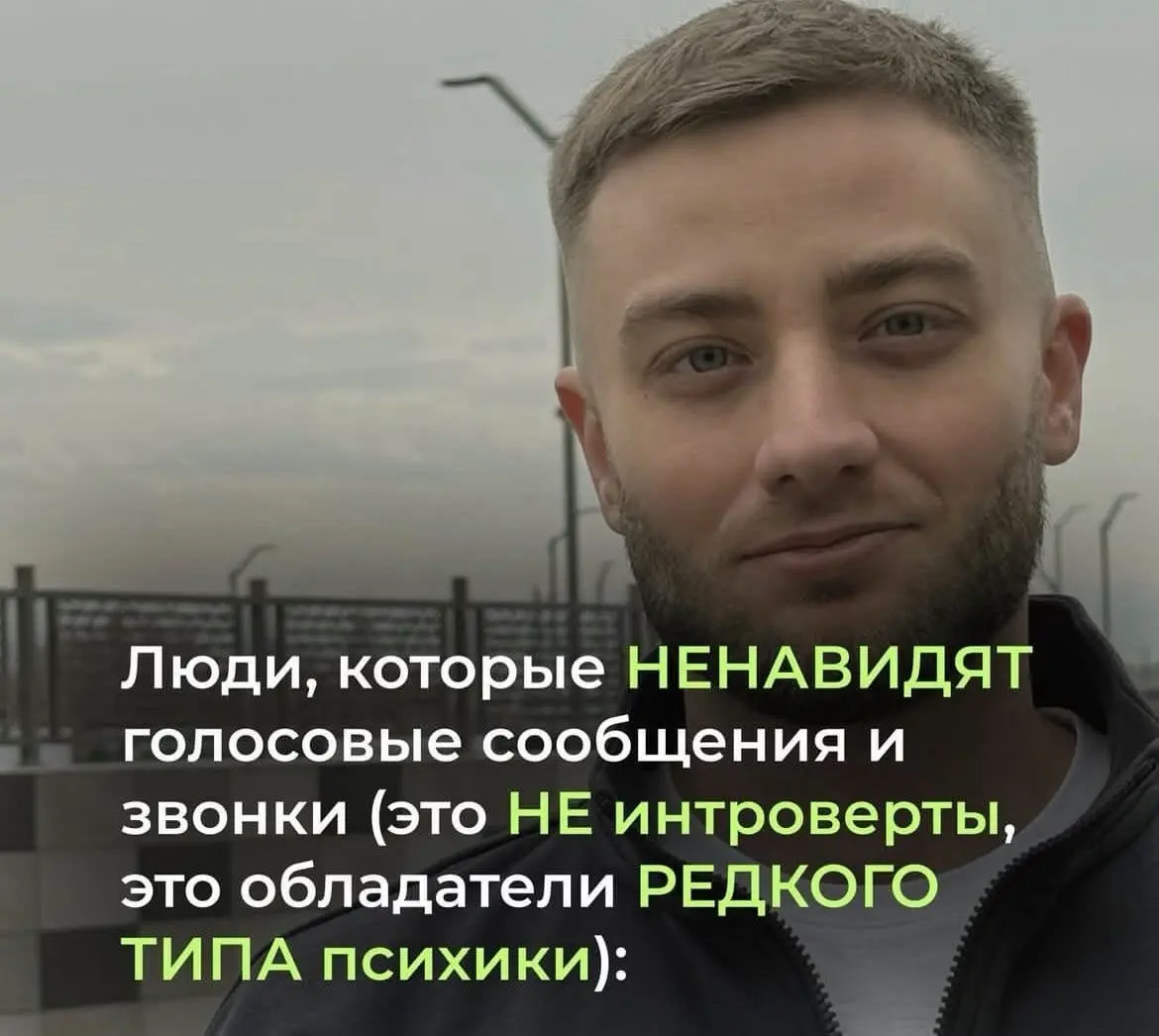 Это важно для многих
Для меня например… | Сетка — социальная сеть от hh.ru