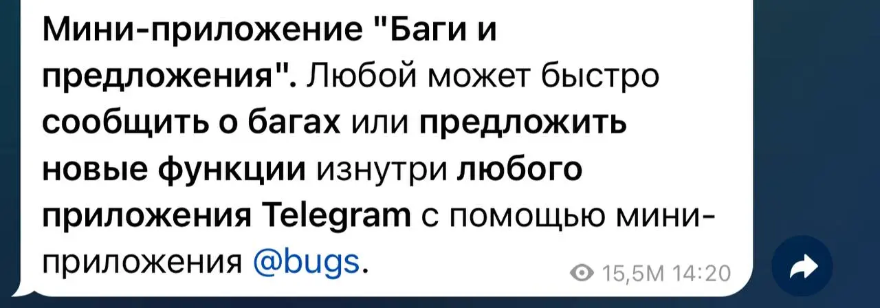 Наконец то 😍 | Сетка — социальная сеть от hh.ru