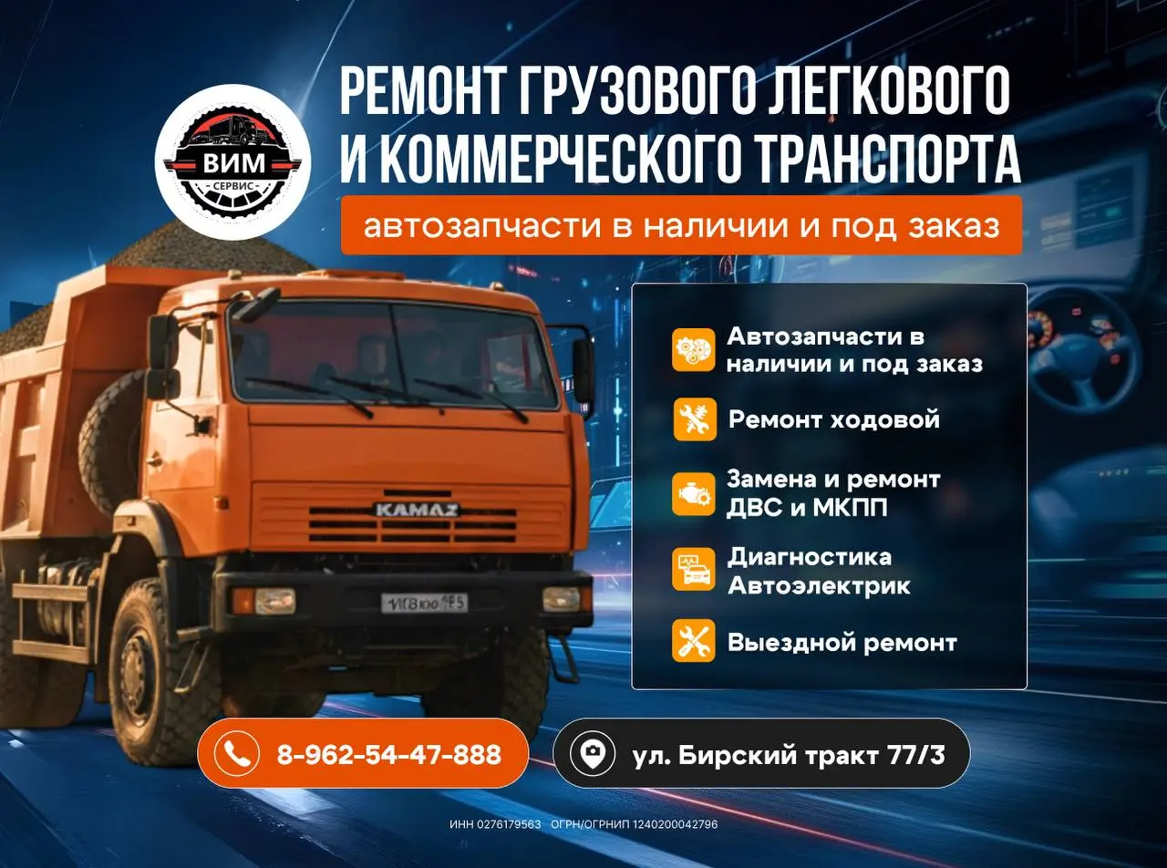 НОВЫЙ КЕЙС: Оформление для Avito 🎨
Разработали серию ярких и информативных баннеров для техцентра «ВИМ Сервис» | Сетка — социальная сеть от hh.ru