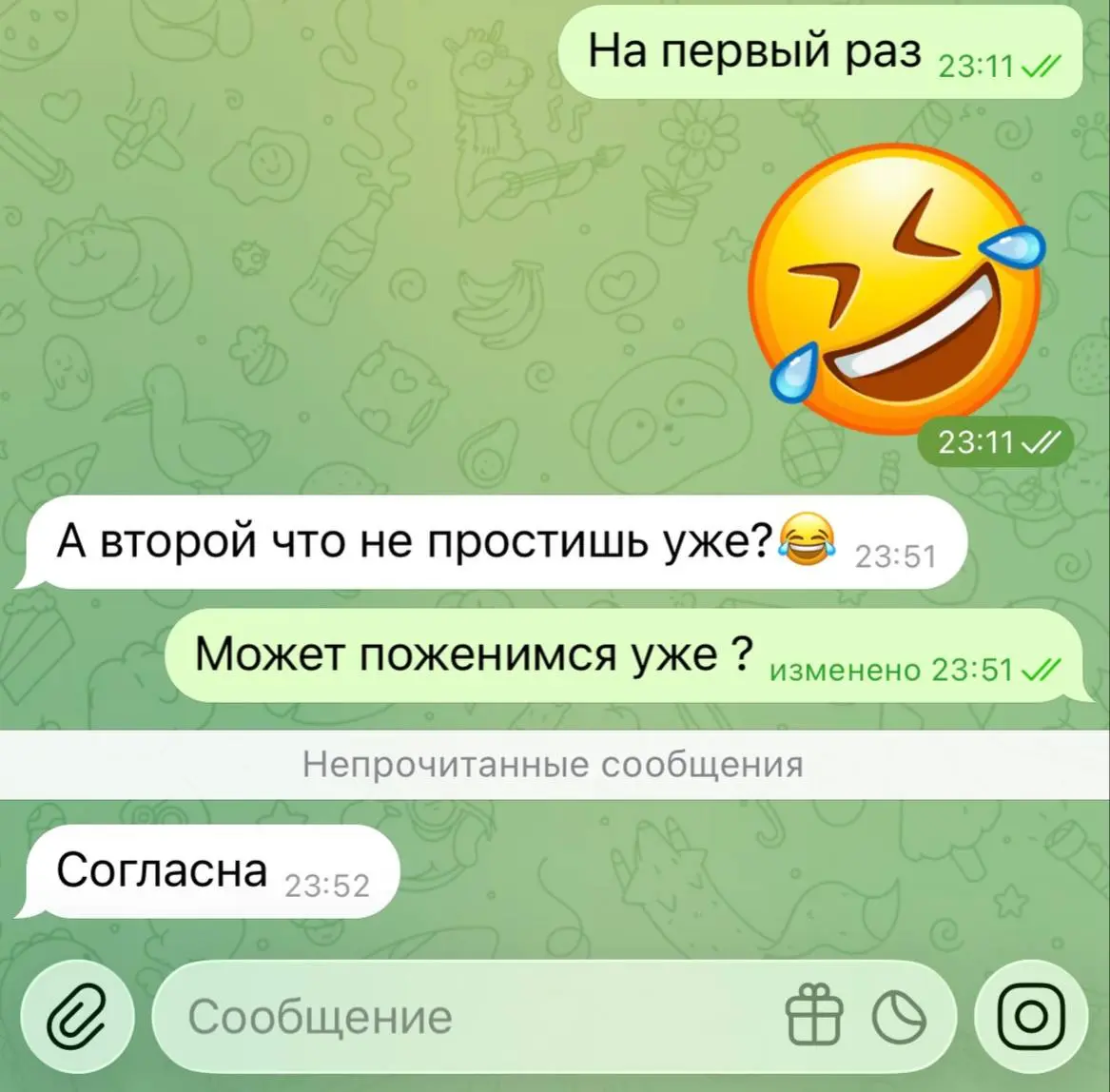 Когда ваш Одмен дошутился…
Внимание новая схема развода нас , молодых , харизматичных , красивых , умных и скромных разведенок до 30))
Канал под угрозой переименования ⚠️
Изменения данного характера ч... | Сетка — социальная сеть от hh.ru