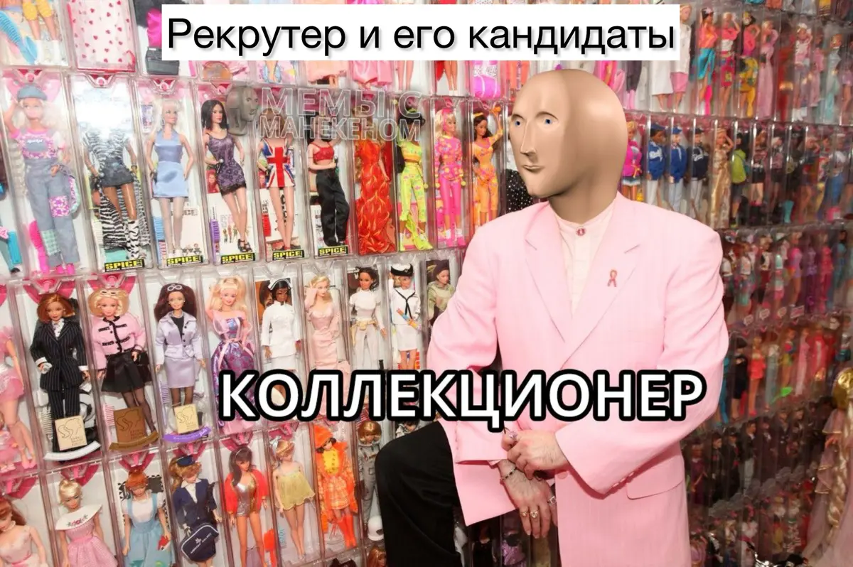 Рефлексия и ОКР | Сетка — социальная сеть от hh.ru