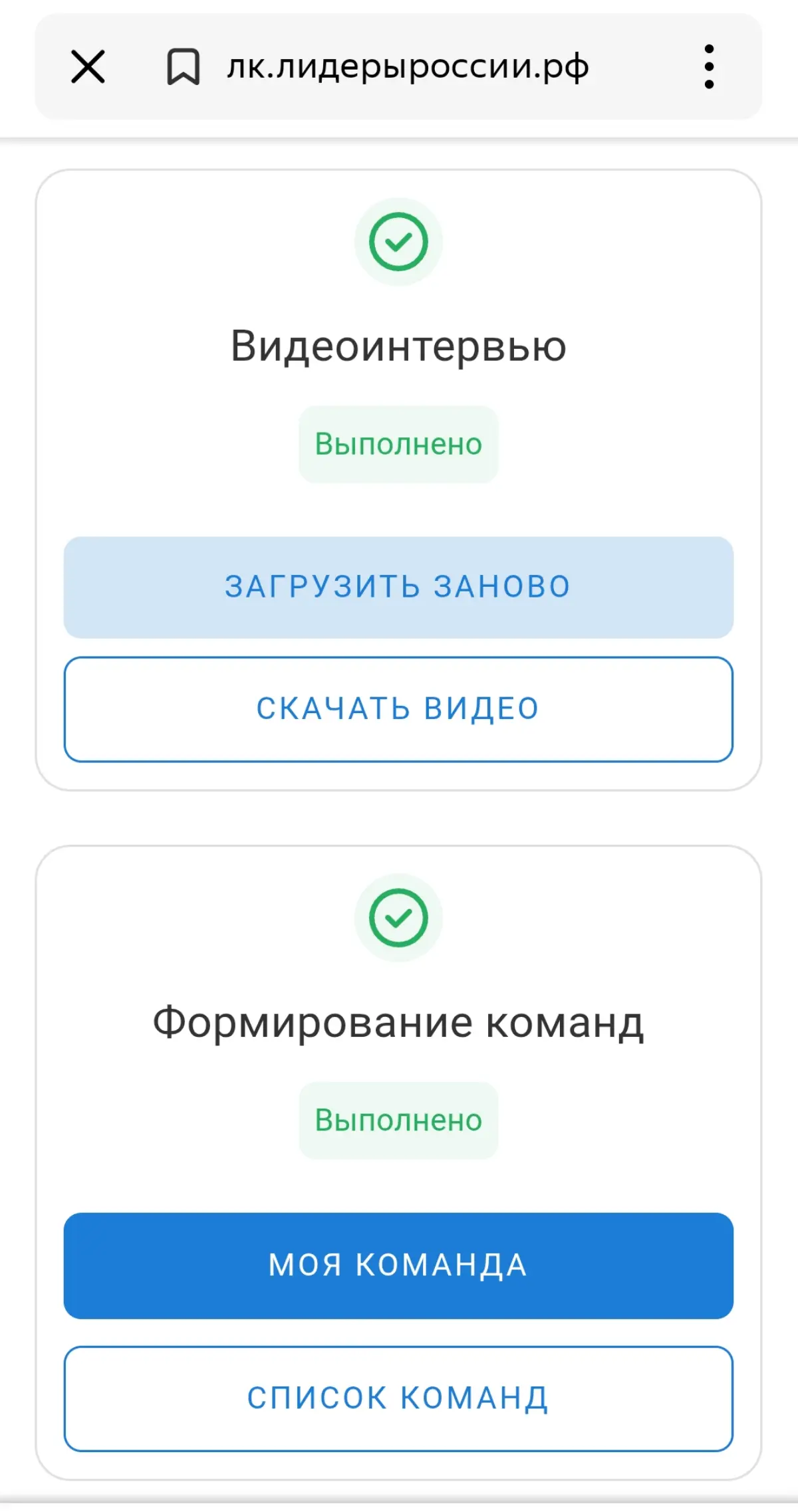 Буду у них на курортах свою жёпку 🍑 греть 🏔️☀️😎🍹😄 | Сетка — социальная сеть от hh.ru
