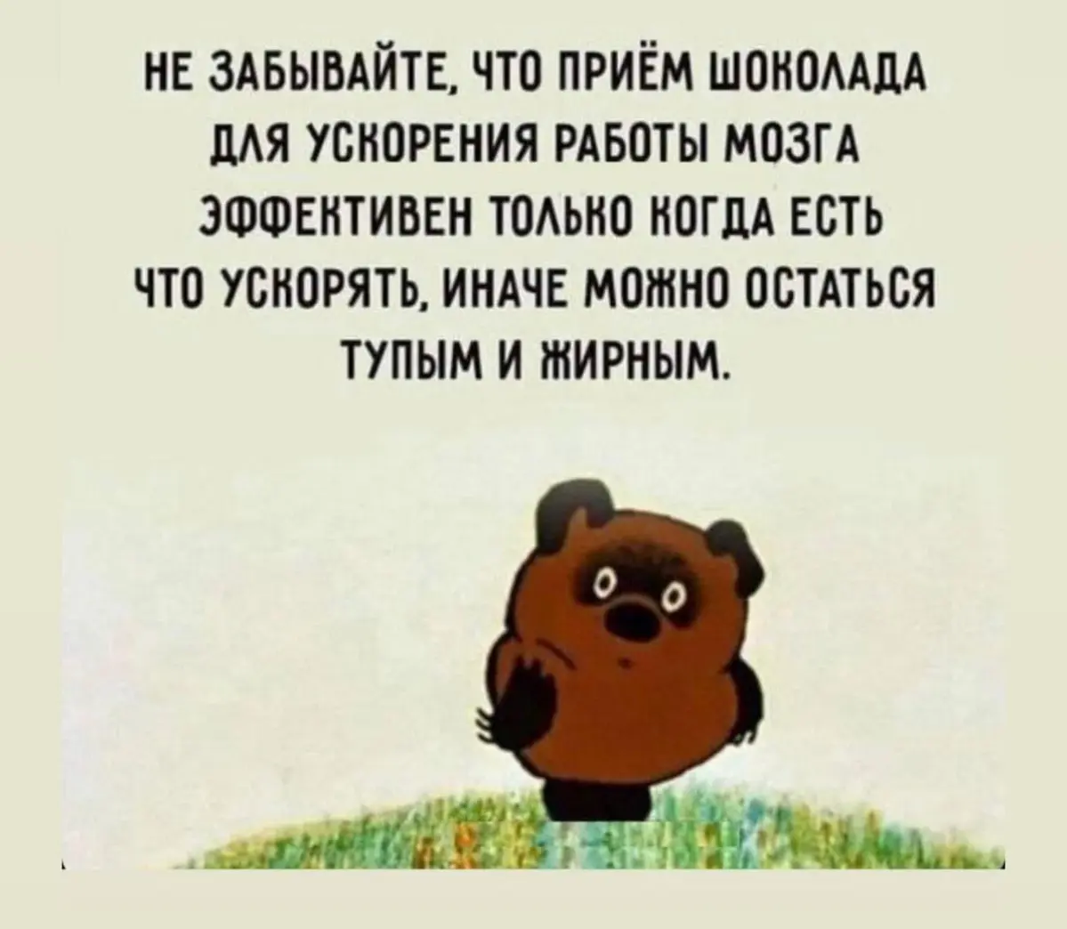 Зачем? | Сетка — социальная сеть от hh.ru