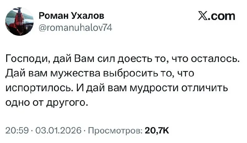 #ny | Сетка — социальная сеть от hh.ru