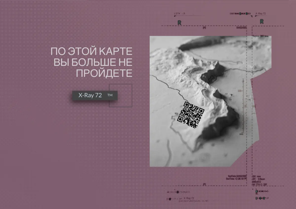 Координаты 2026: карта и местность | Сетка — социальная сеть от hh.ru