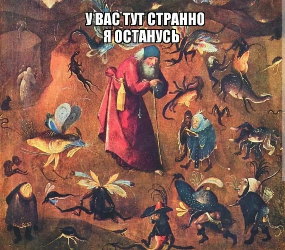 Голос компаний в соцсетях, который услышат | Сетка — социальная сеть от hh.ru