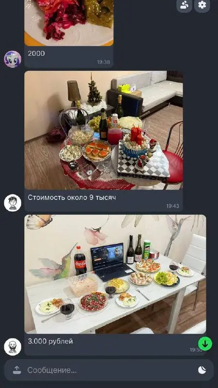 🍾 Лига Ставок оплачивает новогодние столы!
БК запустила ситуативку 31 декабря:
◾️Кидай фото стола в чат новогодних турниров
◾️Укажи стоимость всех блюд и напитков
Троим рандомным победителям начислят ... | Сетка — социальная сеть от hh.ru