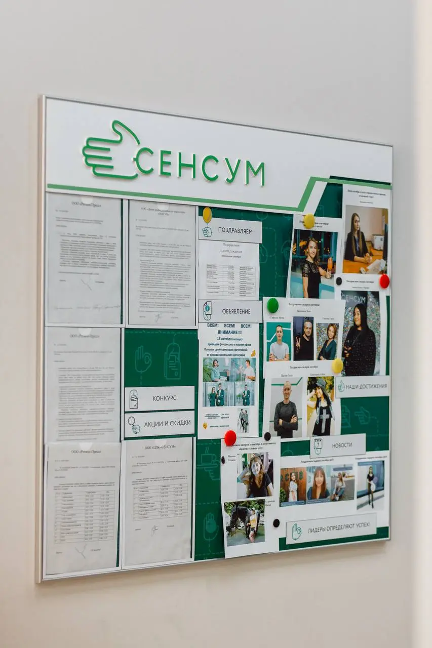 ☕️ 6 января “Как не растерять все свои навыки за выходные”
Длинные выходные это, конечно, прекрасно.
Но если ты уже стал забывать как зовут твоего руководителя — пора действовать | Сетка — социальная сеть от hh.ru