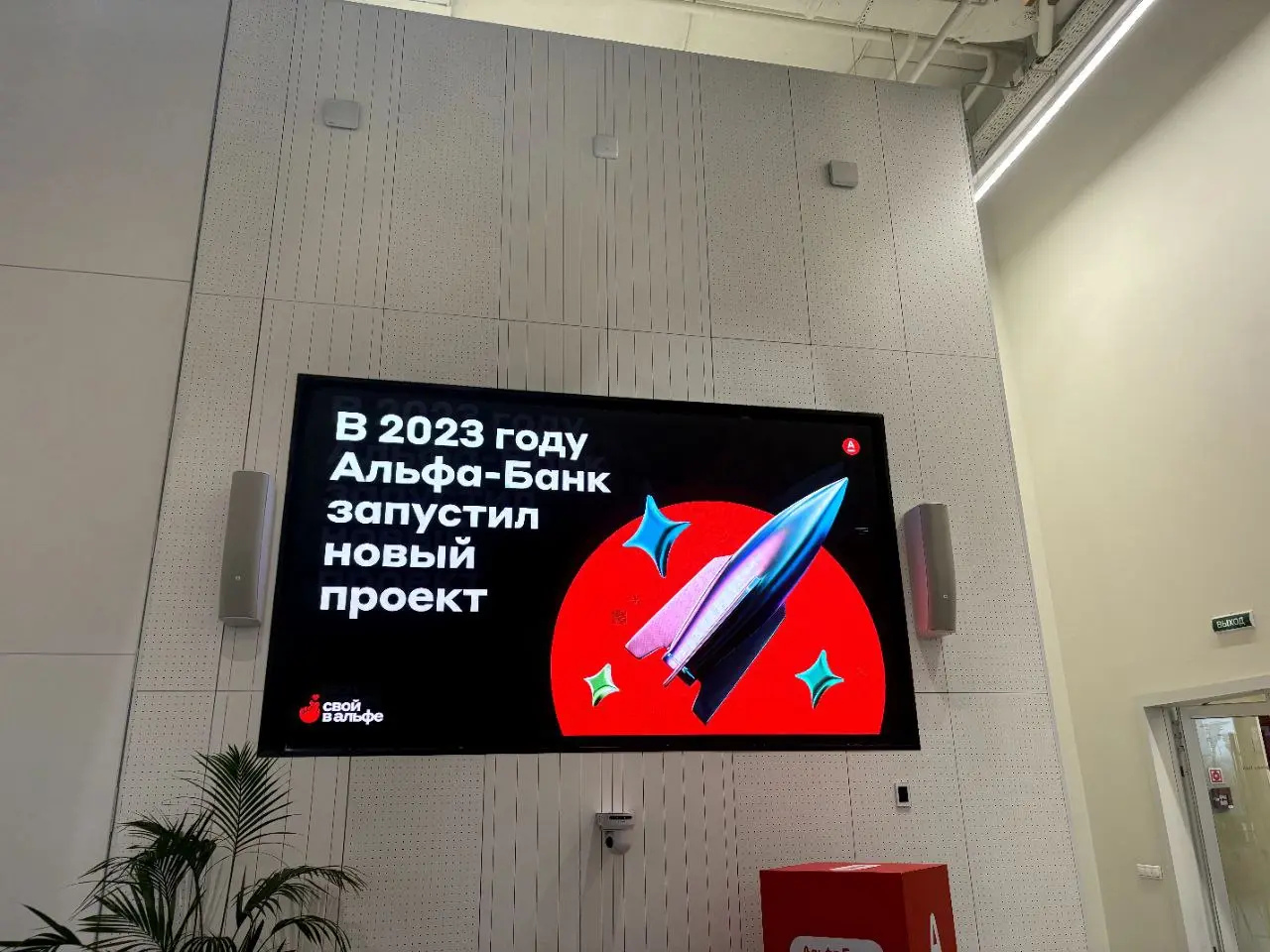 Приветствую  у себя на странице
😍Работаю в крупном проекте и сейчас набираю в свою команду активных и амбициозных людей. Без вложений. Работа только РФ ,18+ | Сетка — социальная сеть от hh.ru