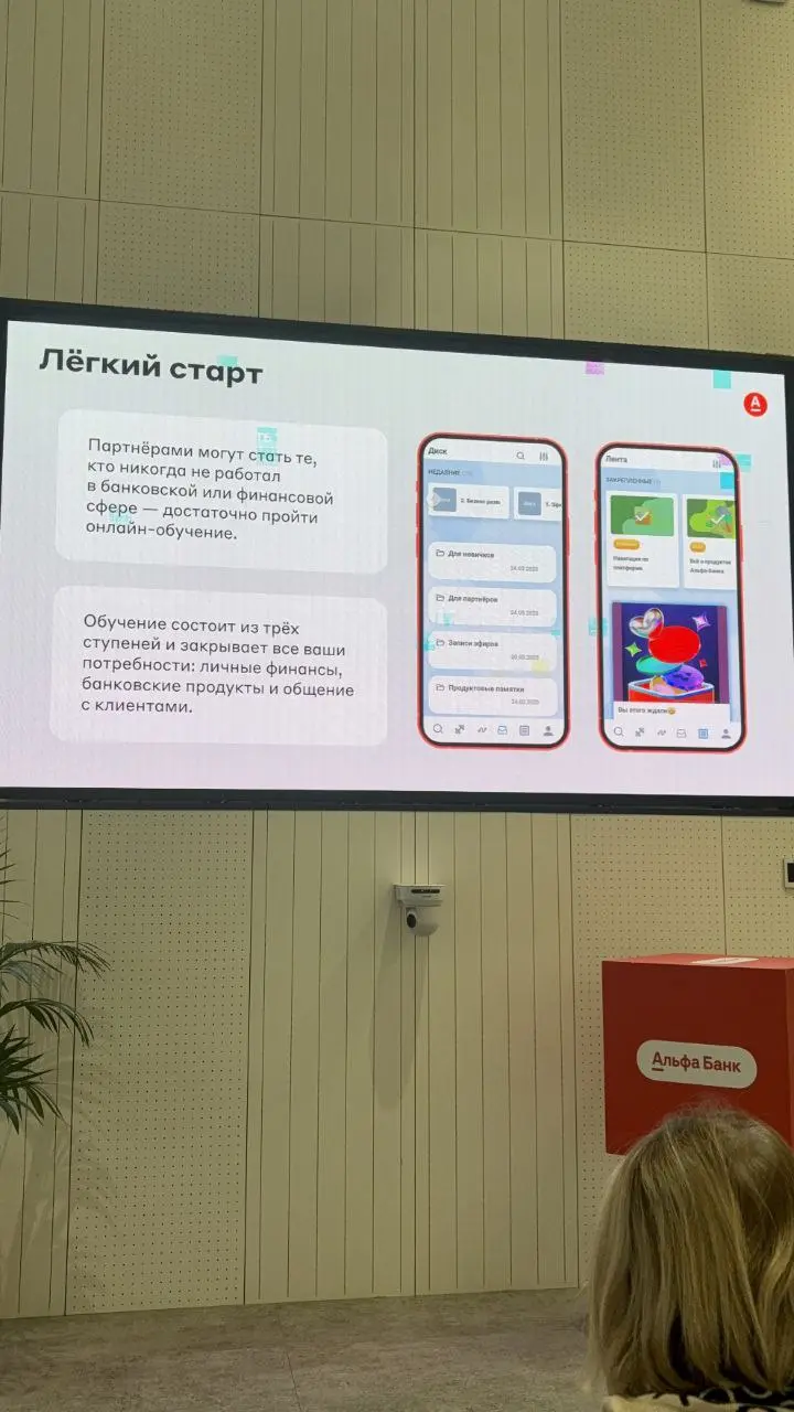Приветствую  у себя на странице
😍Работаю в крупном проекте и сейчас набираю в свою команду активных и амбициозных людей. Без вложений. Работа только РФ ,18+ | Сетка — социальная сеть от hh.ru