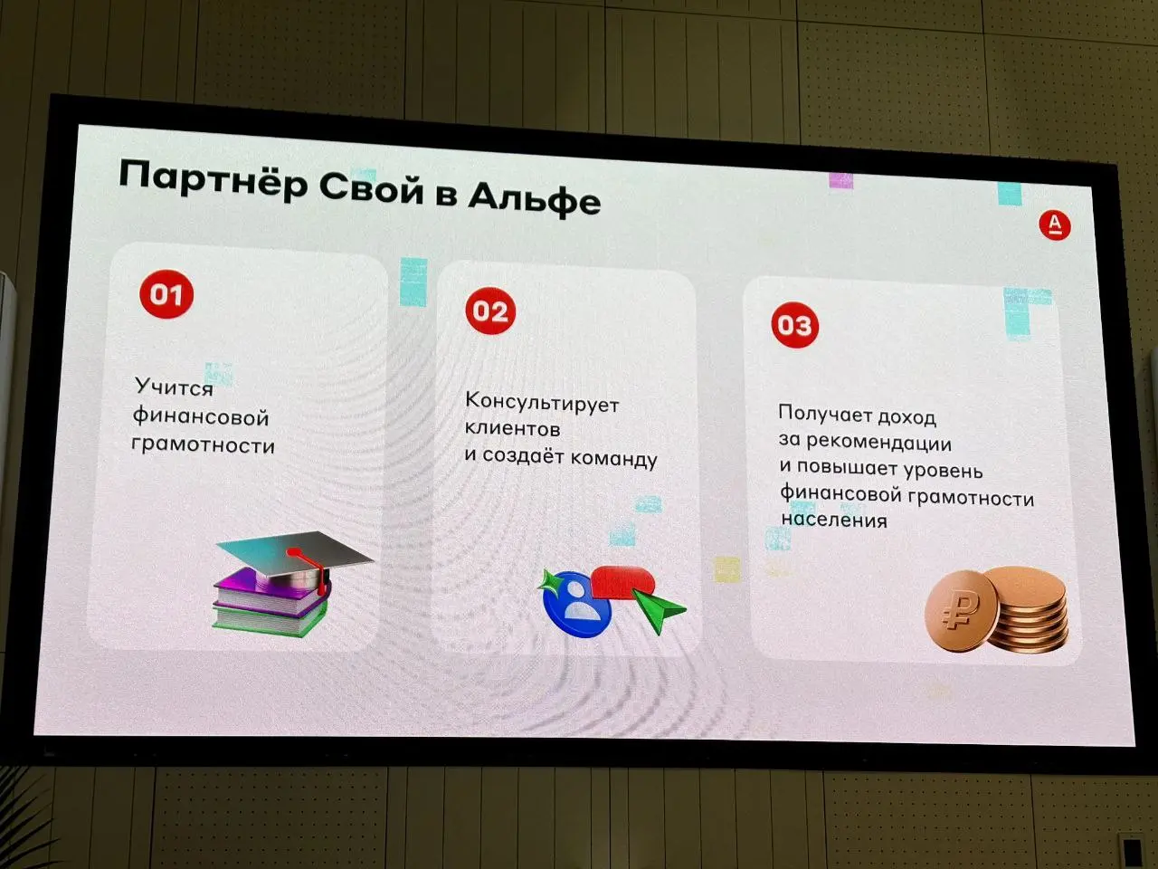 Приветствую  у себя на странице
😍Работаю в крупном проекте и сейчас набираю в свою команду активных и амбициозных людей. Без вложений. Работа только РФ ,18+ | Сетка — социальная сеть от hh.ru