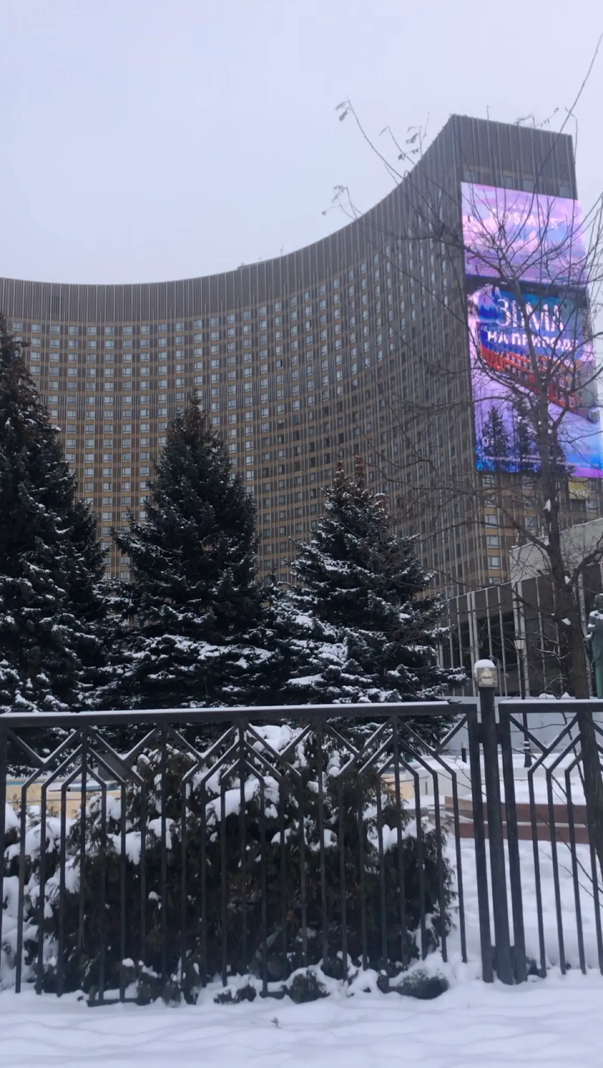 Успешный релиз | Сетка — социальная сеть от hh.ru