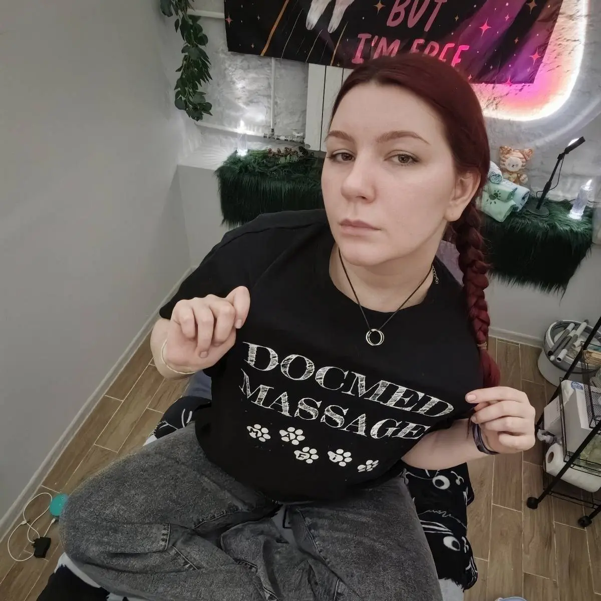 Анна Блохина