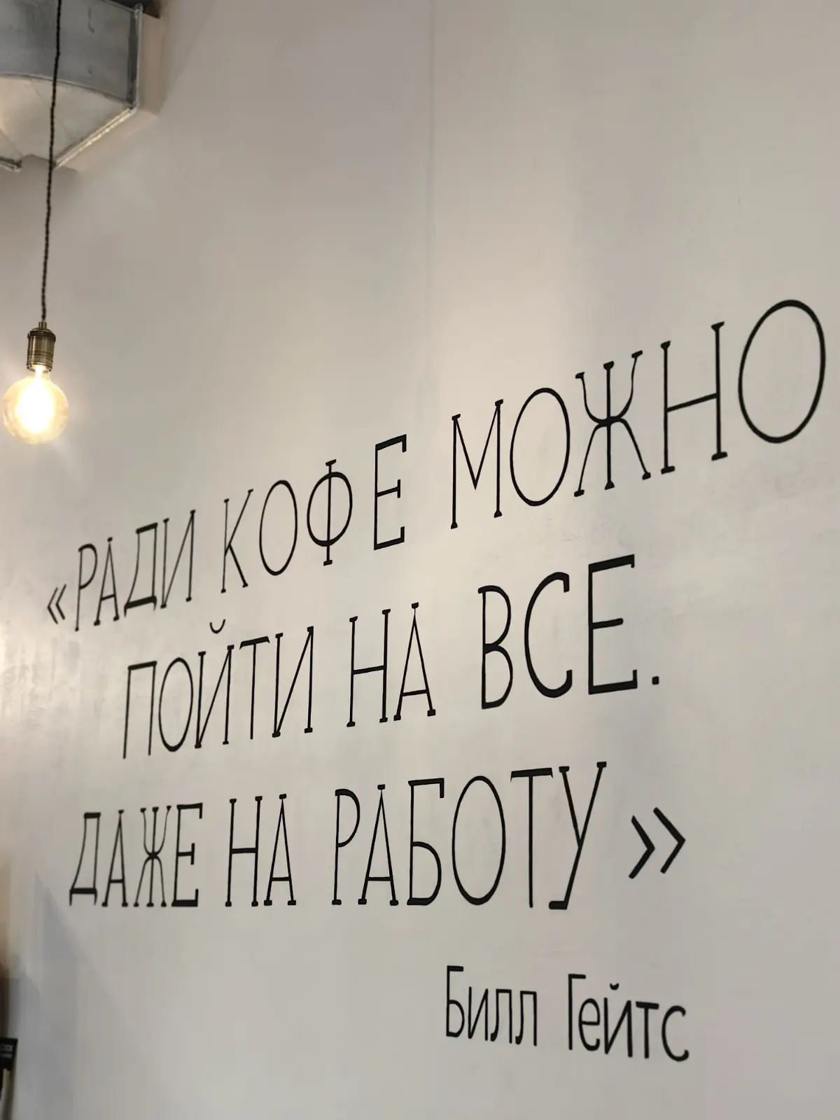 Такие работники раздражают 😡 но я именно такая | Сетка — социальная сеть от hh.ru