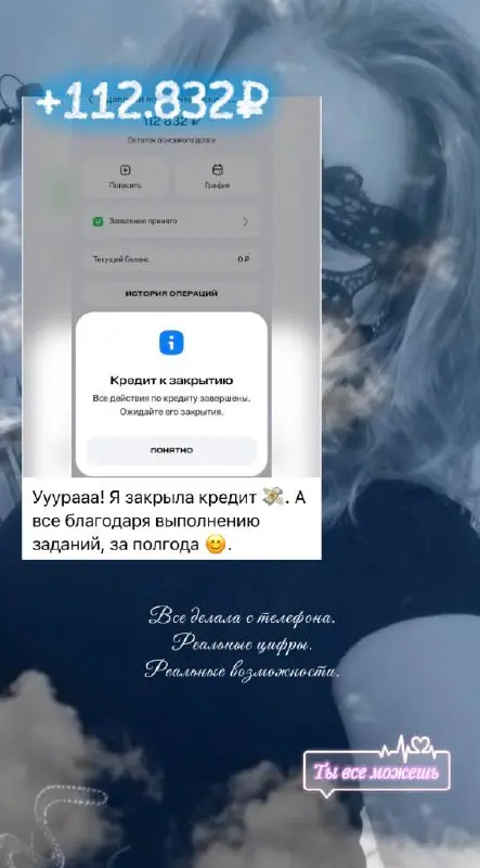 🤍 Сразу обозначу важный момент
Обучение в проекте платное — говорю об этом честно и открыто 🙏
При этом есть нюансы, которые важно знать | Сетка — социальная сеть от hh.ru