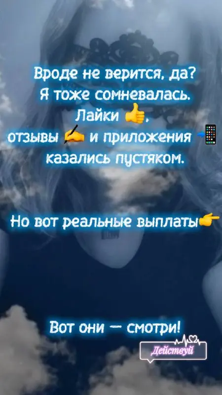 🤍 Сразу обозначу важный момент
Обучение в проекте платное — говорю об этом честно и открыто 🙏
При этом есть нюансы, которые важно знать | Сетка — социальная сеть от hh.ru