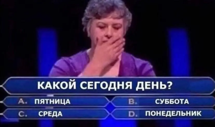 Делай только то, что любишь | Сетка — социальная сеть от hh.ru