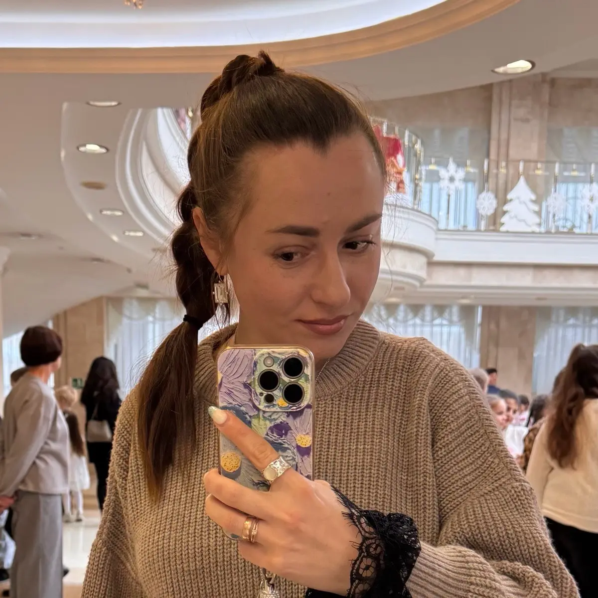 Network member avatar