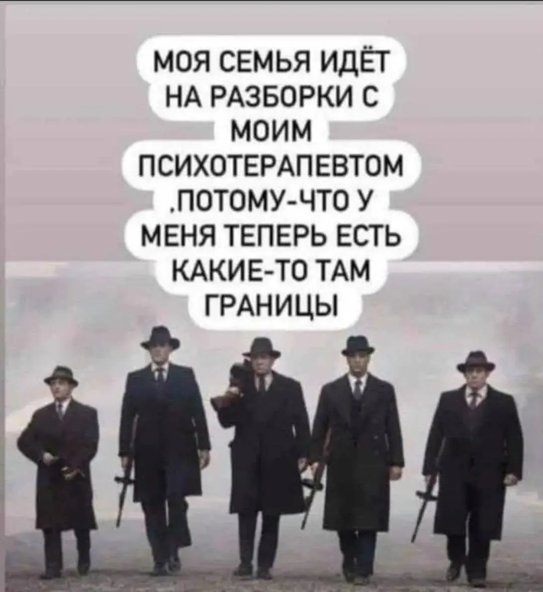 Чаще всего, мы боимся осуждения семьи и отвержения с их же стороны | Сетка — социальная сеть от hh.ru