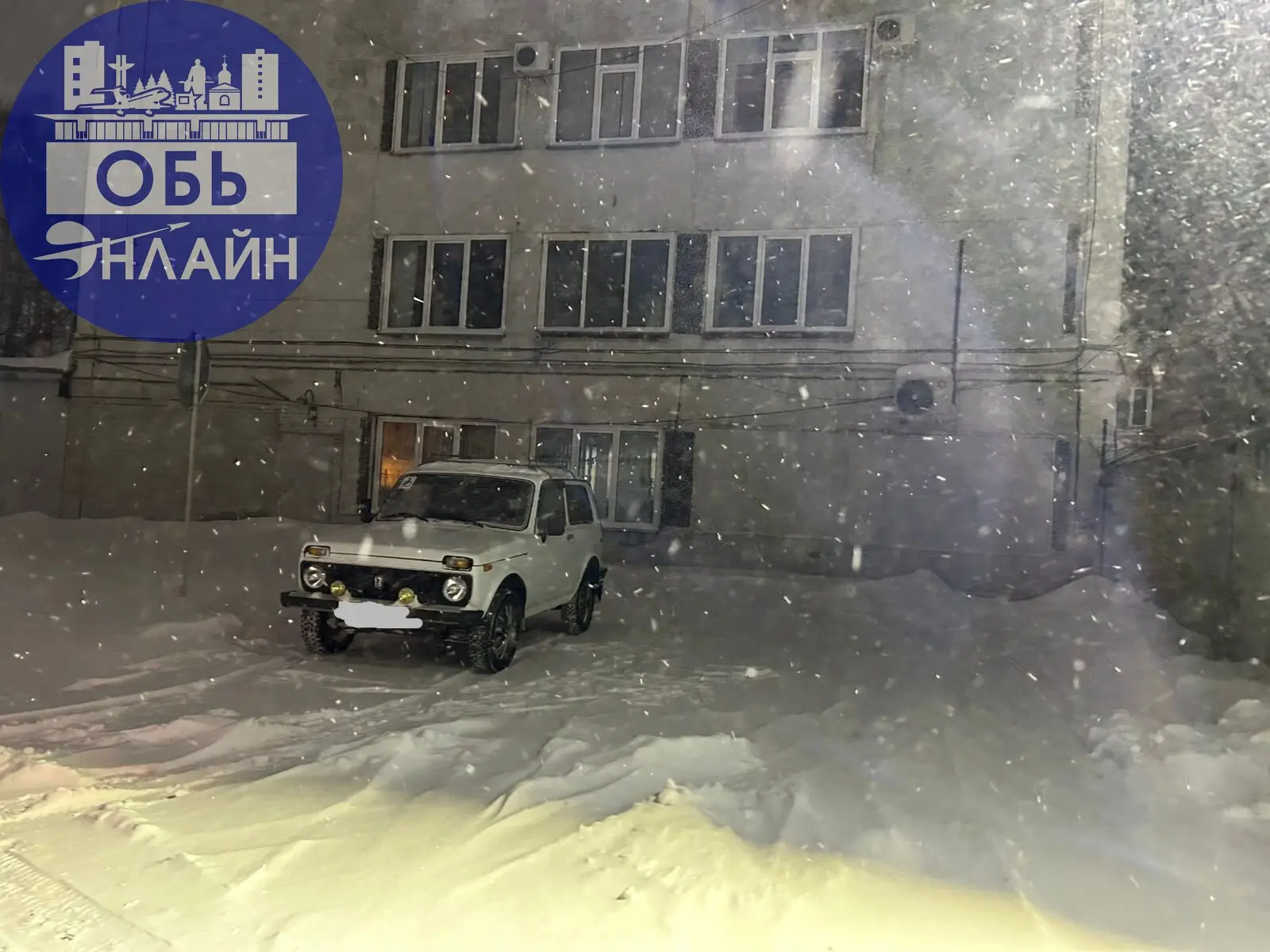 ↗ Поздравляем всех, с наступившим Новым годом 🎄
Не смотря на Новогодние праздники, жители и предприниматели г | Сетка — социальная сеть от hh.ru