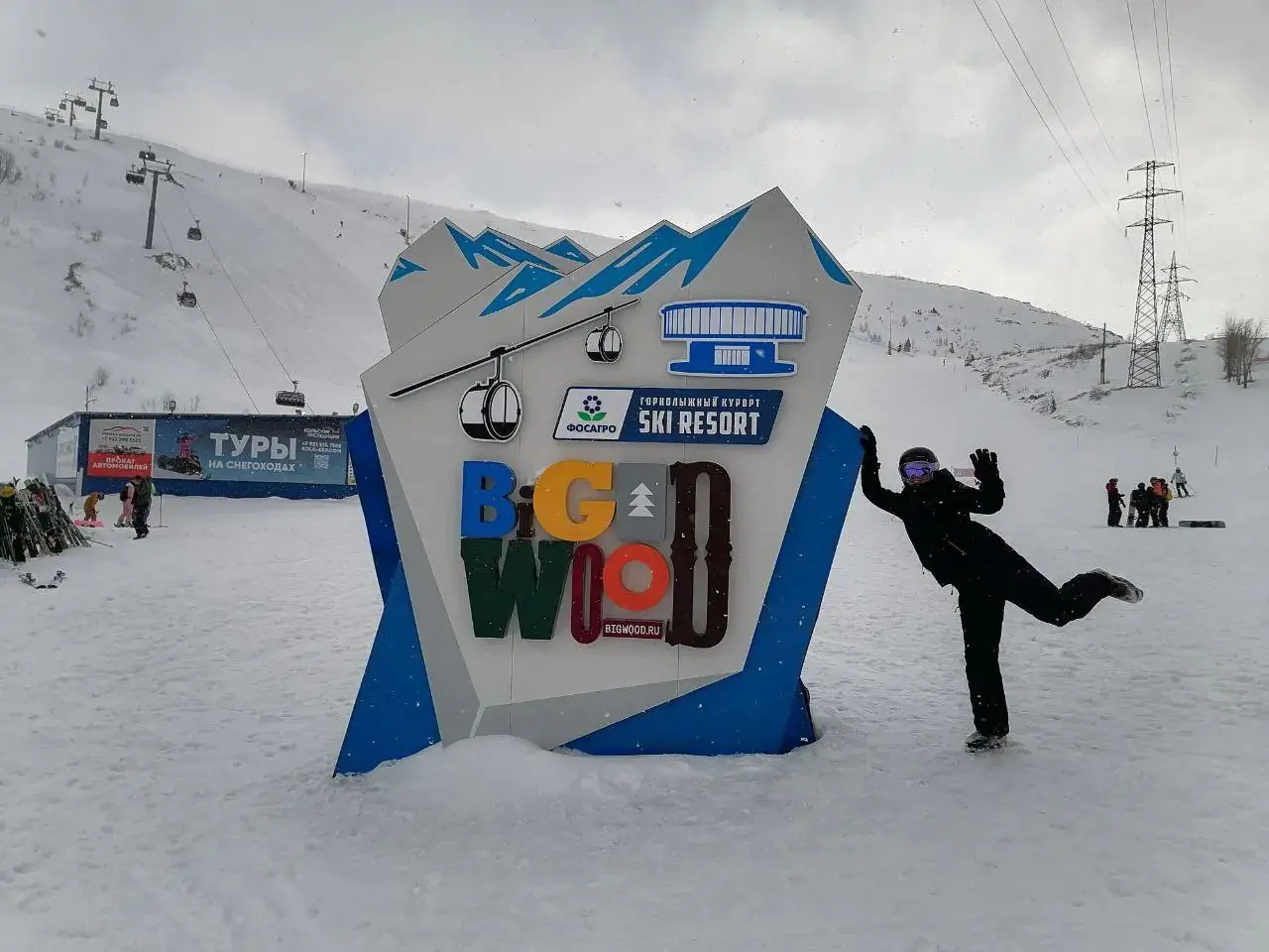 ⛷ Хочешь кататься увереннее и техничнее уже этой весной?
Авторский тур по совершенствованию техники катания в Хибинах — когда в остальных регионах сезон уже закончился | Сетка — социальная сеть от hh.ru