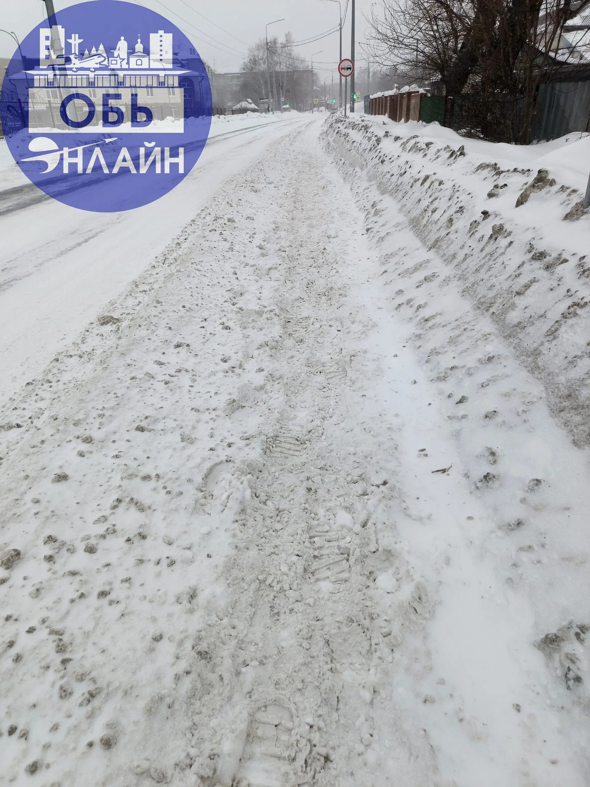 ↗ Опять все засыпало
vk.ru
Подробнее на https://vk.com/ob.gorod
#городобь #городобьонлайн #толмачево | Сетка — социальная сеть от hh.ru