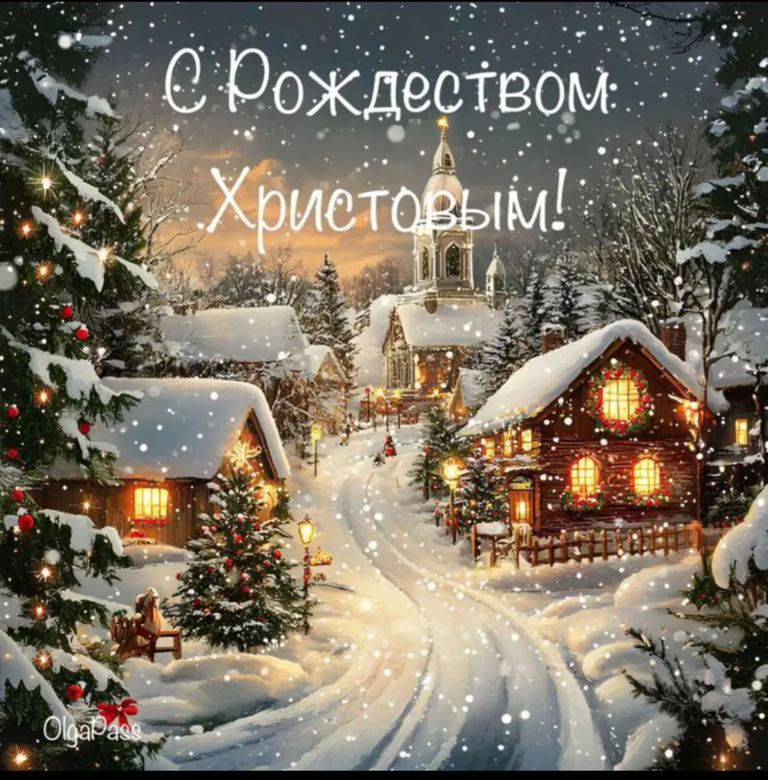 С прекрасным праздником!
Светлый, чистый, душевный день!
С Рождением Важного, Внутреннего, Светлого, Истинного, Твоего.
Пусть внутренний свет в Сердце и связь с Высшим освещает Твой Новый Свой Путь! | Сетка — социальная сеть от hh.ru