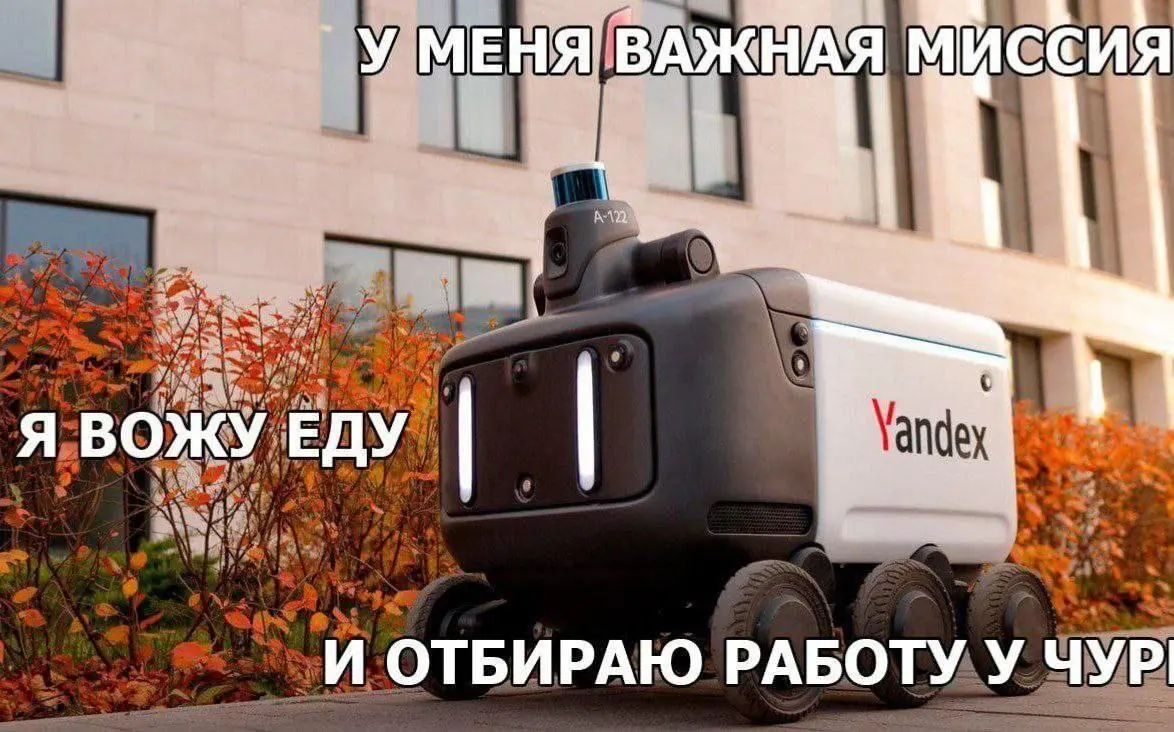 #IT
😂 ПМ 🛍 Другие каналы
В этом посте были ссылки, но мы их удалили по правилам Сетки | Сетка — социальная сеть от hh.ru