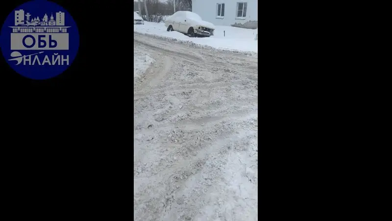 ↗ Ук ленинское вы празднуете уже месяц
vk.ru
Подробнее на https://vk.com/ob.gorod
#городобь #городобьонлайн #толмачево | Сетка — социальная сеть от hh.ru