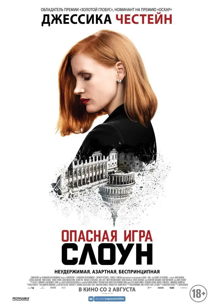 Мы снова собираемся на карьерный кинозавтрак – формат, где кино становится поводом честно поговорить о карьере, выборе и той цене, которую мы иногда платим за успех
🗓 Когда: 31 января
🕐 Время: с 12:00... | Сетка — социальная сеть от hh.ru