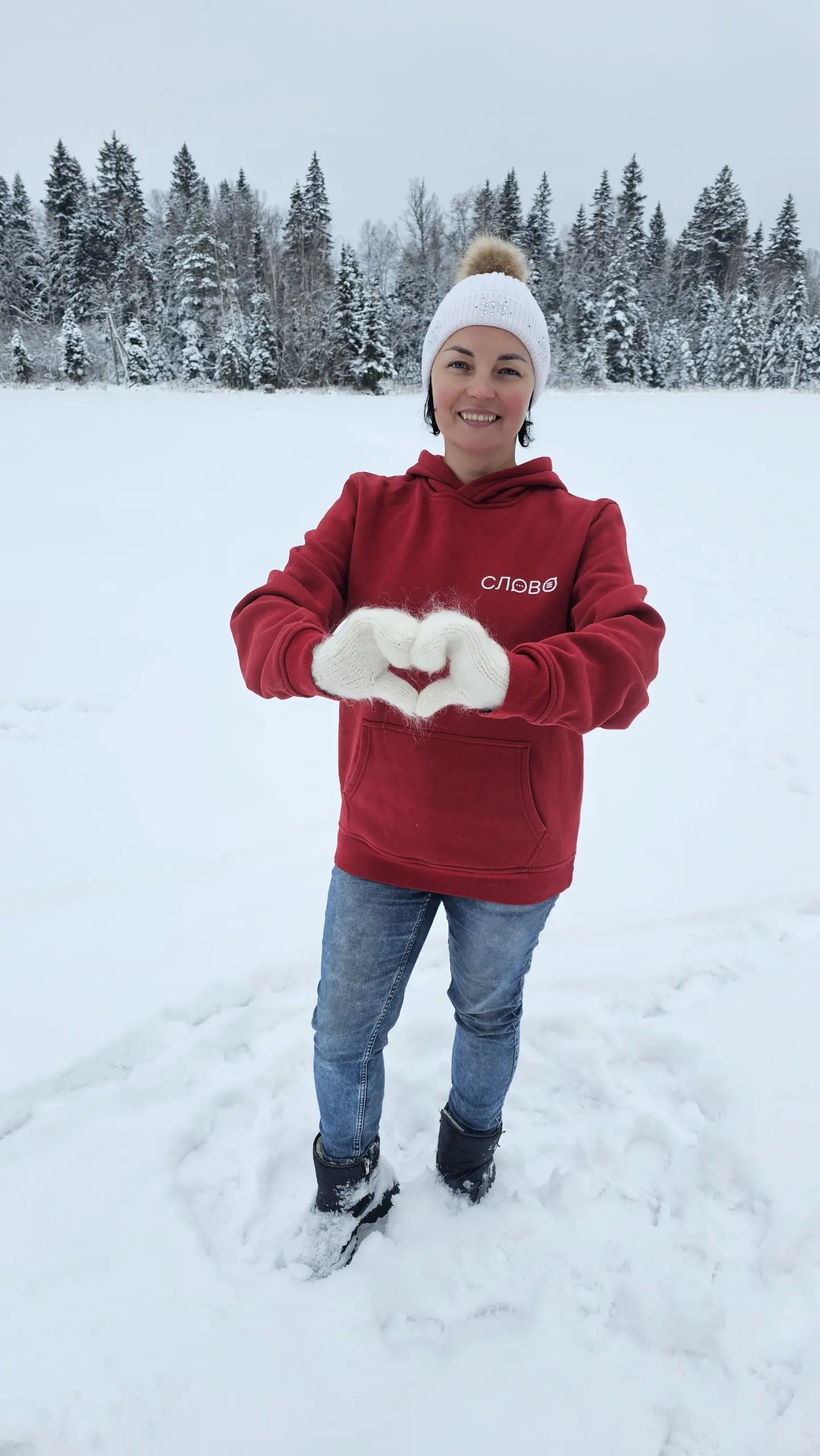 Поздравляю всех с Рождеством!
Всегда удивляюсь, как тонко переплетаются языческие и христианские традиции в нашей культуре.
Кто-то на Рождество гадает, кто-то идет на ночное богослужение | Сетка — социальная сеть от hh.ru