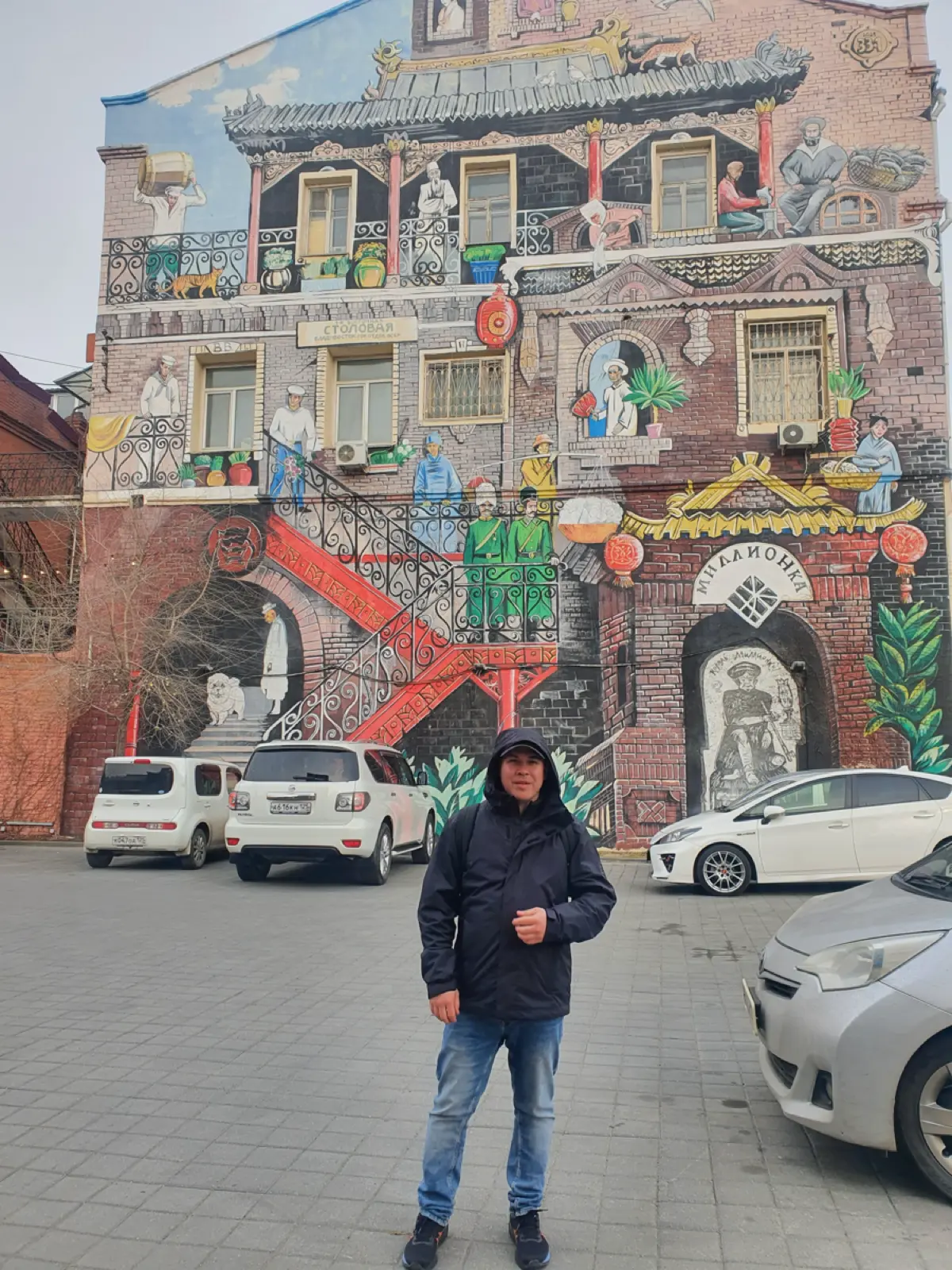 Как я продал ТЗ за 50к и разругался с клиентом💩 | Сетка — социальная сеть от hh.ru