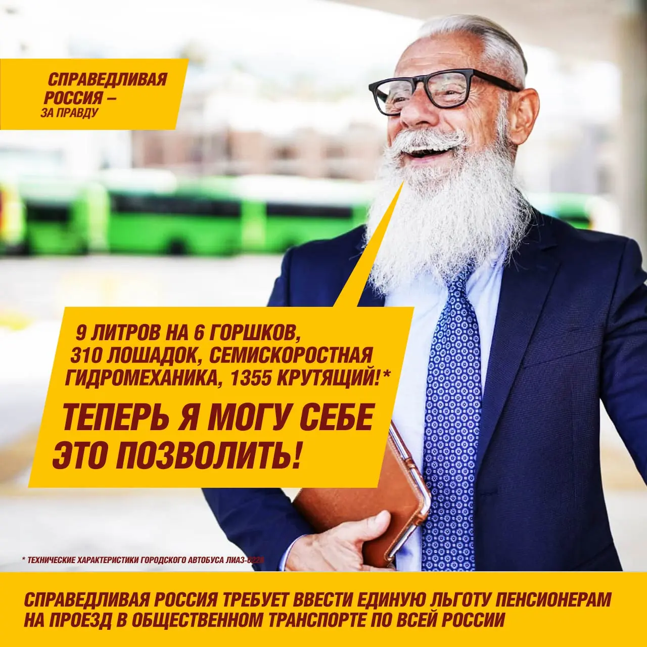 решаю задачи, не привлекая внимания ИИ | Сетка — социальная сеть от hh.ru