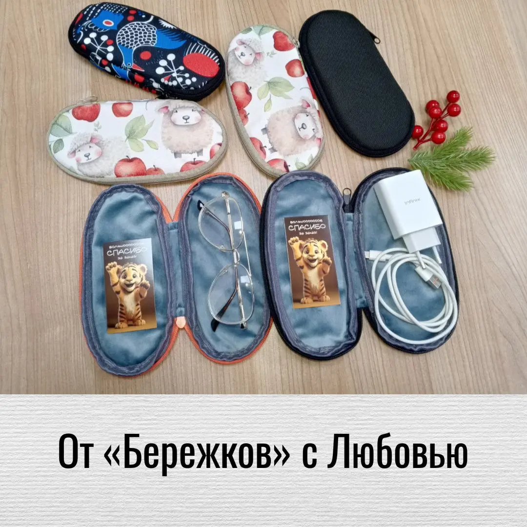 Сегодня большой праздник. С Рождеством Христовым, друзья!
Светлые мысли, добрые чувства - всё это мы в «Бережках» вкладываем в каждое наше изделие | Сетка — социальная сеть от hh.ru