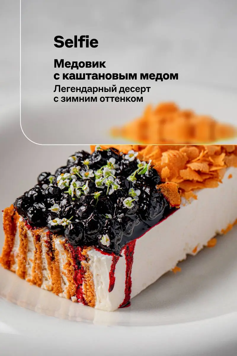 Что-то нереальное с 🅰️льфа Only | Сетка — социальная сеть от hh.ru