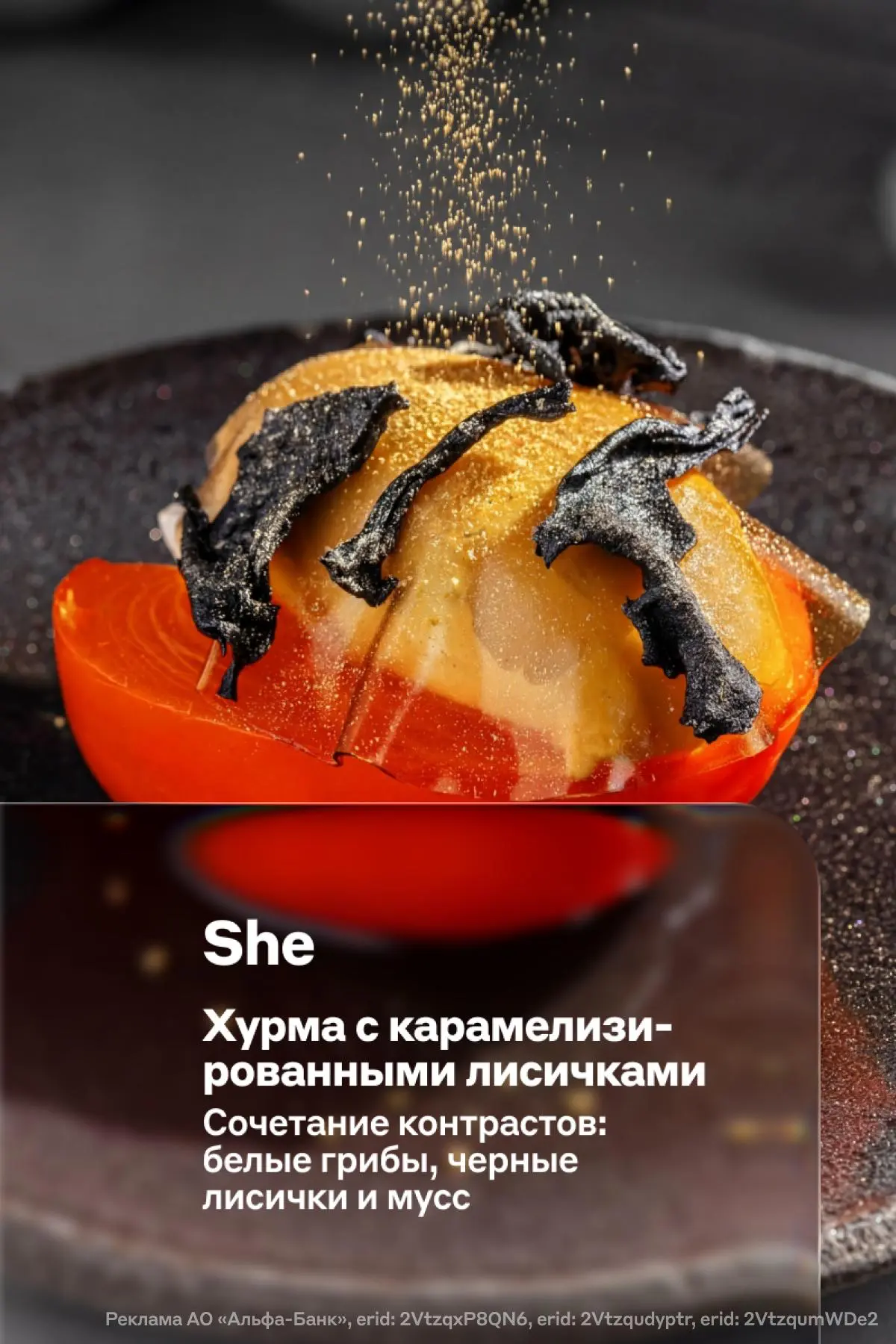 Что-то нереальное с 🅰️льфа Only | Сетка — социальная сеть от hh.ru